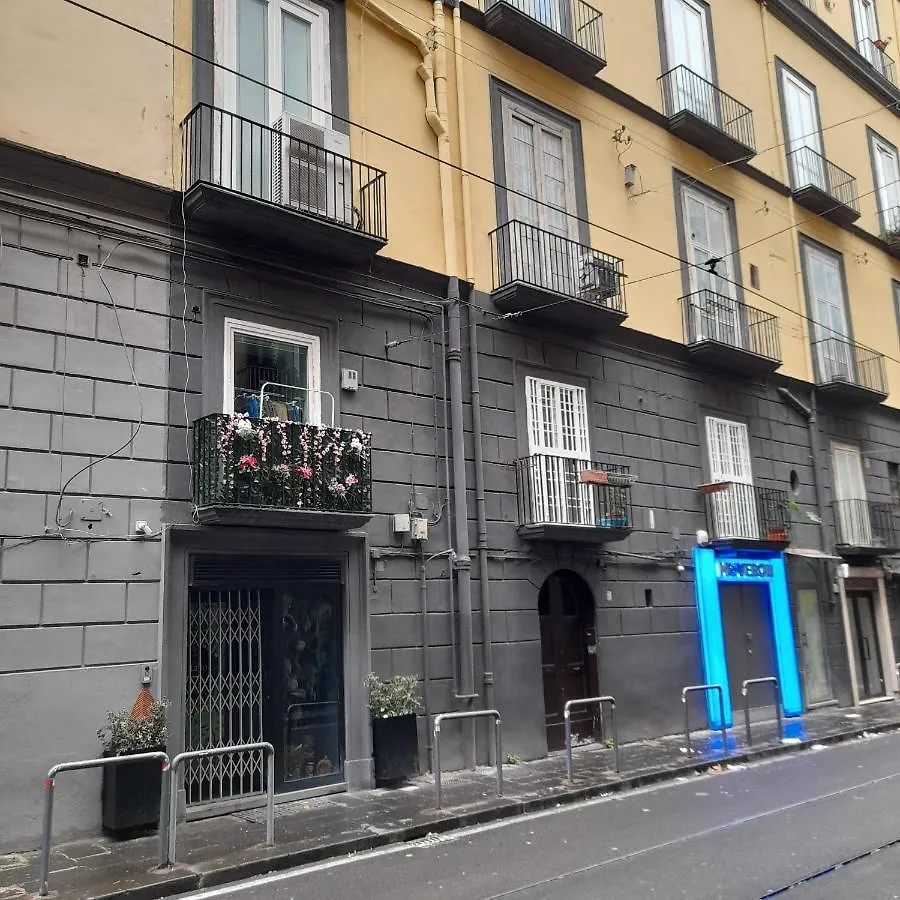 Suite Vittoria Naples